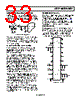 AD8331ARQZ-R7 Datasheet HTML 33Page - Analog Devices 