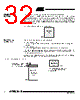T89C5115-RATIM Datasheet HTML 32Page - ATMEL Corporation 
