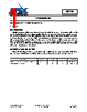 SA310 Datasheet HTML 1Page - Cirrus Logic 