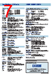 EX-R Datasheet HTML 7Page - Thurlby Thandar Instruments Ltd. 