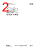 CC1110-RTY1 Datasheet HTML 2Page - Texas Instruments 