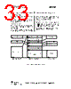 CC1110-RTY1 Datasheet HTML 33Page - Texas Instruments 