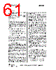 CC1110-RTY1 Datasheet HTML 61Page - Texas Instruments 