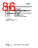 CC1110-RTY1 Datasheet HTML 86Page - Texas Instruments 