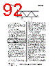 CC1110-RTY1 Datasheet HTML 92Page - Texas Instruments 