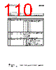 CC1110-RTY1 Datasheet HTML 110Page - Texas Instruments 