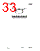 CC1010-RTY1 Datasheet HTML 33Page - Texas Instruments 