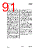 CC1010-RTY1 Datasheet HTML 91Page - Texas Instruments 