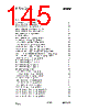 CC1010-RTY1 Datasheet HTML 145Page - Texas Instruments 