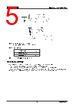 TD62003APG Datasheet HTML 5Page - Toshiba Semiconductor 