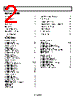 REF02CS Datasheet HTML 2Page - Analog Devices 
