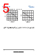 UT3404G-AE3-R Datasheet HTML 5Page - VBsemi Electronics Co.,Ltd 
