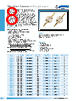 AT25LSD Datasheet HTML 8Page - Knowles Electronics 