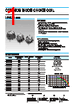 LS404012M Datasheet HTML 1Page - DONG IL TECHNOLOGY LTD. 