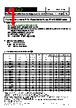 FSMD260-2920-R Datasheet HTML 1Page - RFE international 