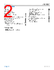 ADL5507ACBZ-R7 Datasheet HTML 2Page - Analog Devices 