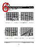 AP3015 Datasheet HTML 6Page - BCD Semiconductor Manufacturing Limited 