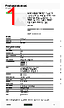 8536SHO2V07H30 Datasheet HTML 1Page - Schneider Electric 
