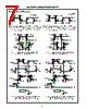 CD54HC670 Datasheet HTML 7Page - Texas Instruments 