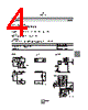 B65845-J-R65 Datasheet HTML 4Page - EPCOS 