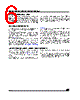 M93C66-RBN3TP Datasheet HTML 6Page - STMicroelectronics 