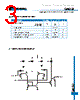 GM393D8T Datasheet HTML 3Page - Gamma Microelectronics Inc. 