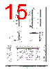 SP705CU Datasheet HTML 15Page - Sipex Corporation 