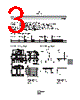 B66311-G-X187 Datasheet HTML 3Page - EPCOS 