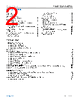 FIDO5210BBCZ-R7 Datasheet HTML 2Page - Analog Devices 