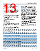 FIDO5210BBCZ-R7 Datasheet HTML 13Page - Analog Devices 