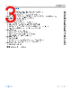 ADIN2111CCPZ-R7 Datasheet HTML 3Page - Analog Devices 