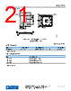 EV-RPG2-MBZ Datasheet HTML 21Page - Analog Devices 