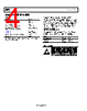 AD633JRZ-R7 Datasheet HTML 4Page - Analog Devices 