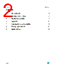 ST3232ECPR Datasheet HTML 2Page - STMicroelectronics 