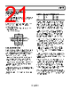 AD8132WARMZ-R7 Datasheet HTML 21Page - Analog Devices 