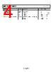 AD8646WARZ-R7 Datasheet HTML 4Page - Analog Devices 
