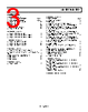 ADA4096-2ARMZ-R7 Datasheet HTML 3Page - Analog Devices 