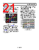 ADA4096-2WARMZ-R7 Datasheet HTML 21Page - Analog Devices 