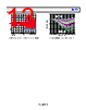 ADA4961ACPZN-R7 Datasheet HTML 13Page - Analog Devices 
