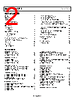 ADA4937-2YCPZ-R2 Datasheet HTML 2Page - Analog Devices 