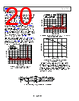 ADL5565ACPZ-R7 Datasheet HTML 20Page - Analog Devices 