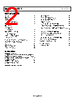 ADA4939-2YCPZ-R2 Datasheet HTML 2Page - Analog Devices 