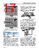 AD8628WARZ-R7 Datasheet HTML 17Page - Analog Devices 