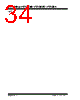 TC1303A-AO2EUN Datasheet HTML 34Page - Microchip Technology 