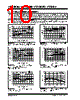 TC1304-AO2EUN Datasheet HTML 10Page - Microchip Technology 