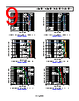 ADA4891-2ARMZ-R7 Datasheet HTML 9Page - Analog Devices 