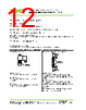 77775-R1 Datasheet HTML 12Page - VAT Group AG 