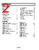 AD8602WARZ-R7 Datasheet HTML 2Page - Analog Devices 