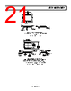 AD8604ARQZ-R7 Datasheet HTML 21Page - Analog Devices 