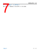 ADH8412TCPZ-R7-CSL Datasheet HTML 7Page - Analog Devices 